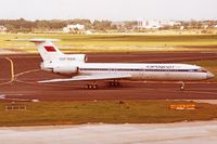 CCCP85542080463010985