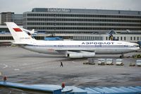 CCCP860650804631087JP